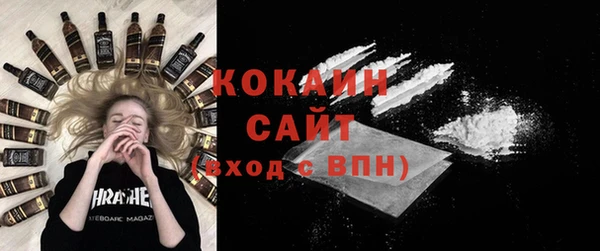 марки nbome Богданович