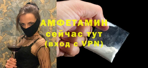 марки nbome Богданович