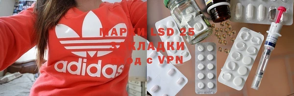 марки nbome Богданович