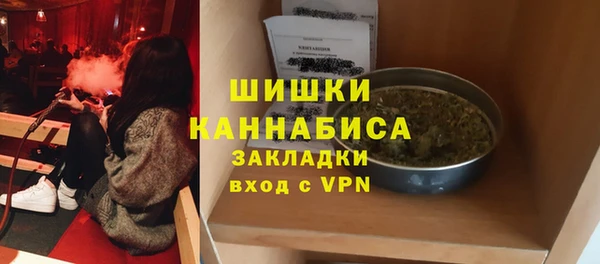 винт Белоозёрский