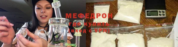 МДМА Приозерск