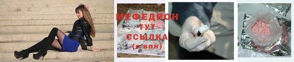 винт Белоозёрский