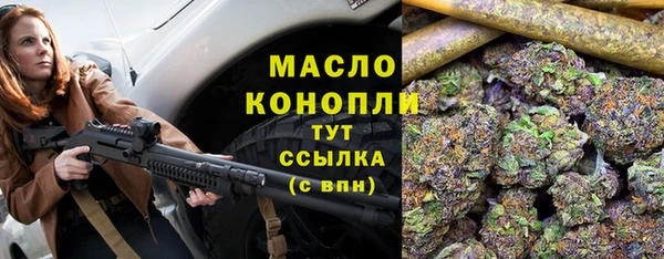 винт Белоозёрский