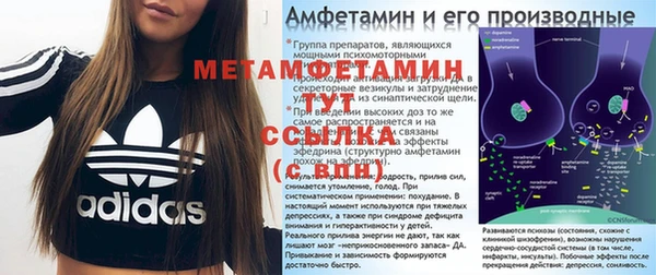 марки nbome Богданович
