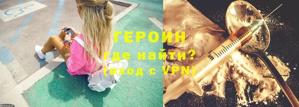 МДМА Приозерск