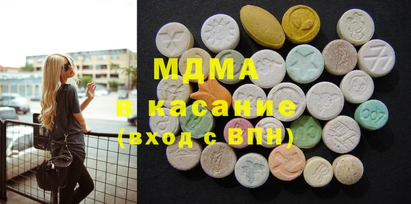 марки nbome Богданович
