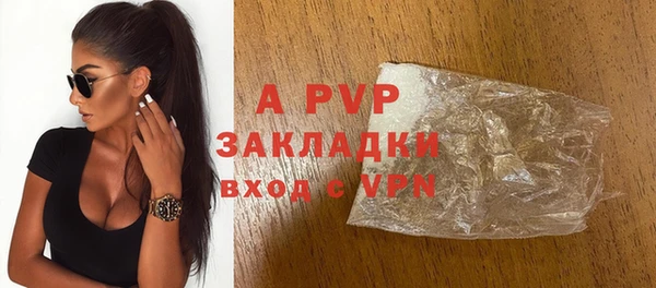 марки nbome Богданович