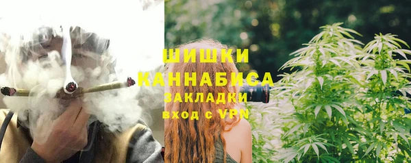 марки nbome Богданович