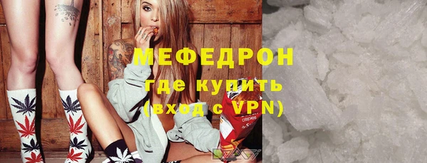 эйфоретик Пролетарск