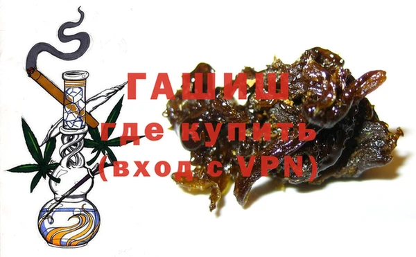 марки nbome Богданович