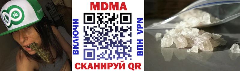 МДМА crystal  где купить наркоту  Велиж 